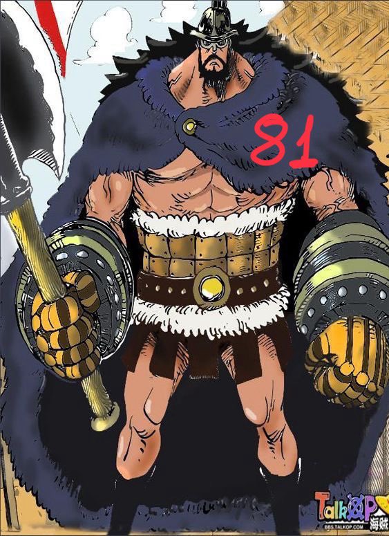 rockdkonspirazi's tweet image. #00010: “Strongest Creature”, #Kaido of the Beasts, is the third born son of the former king of #Elbaf, the ancient giant #Harald 

#ONEPIECE1158