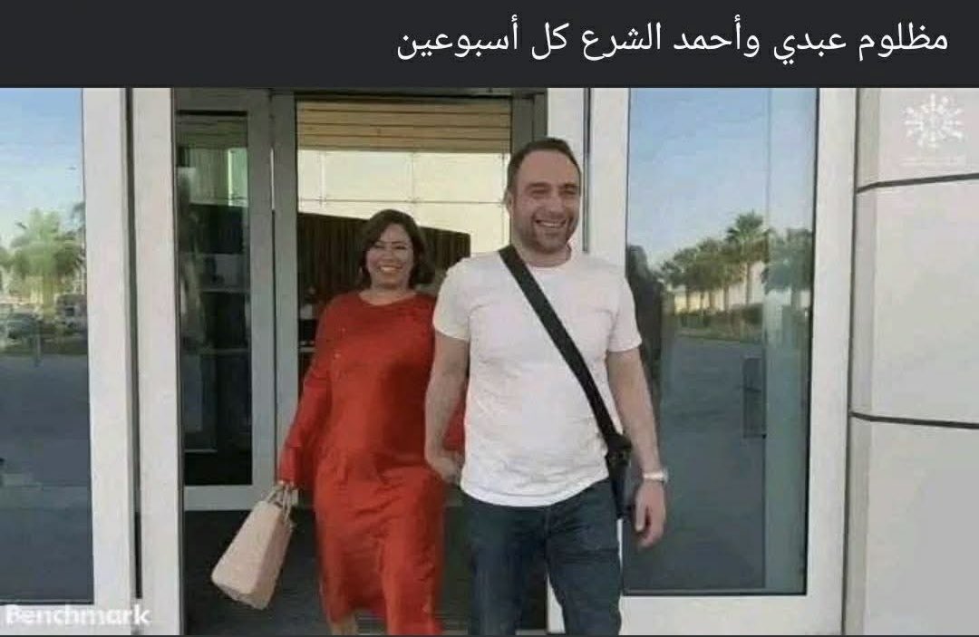 ahmadzrb's tweet photo. Exactly 🤣🤣🤣 https://t.co/MSaeU4omVO