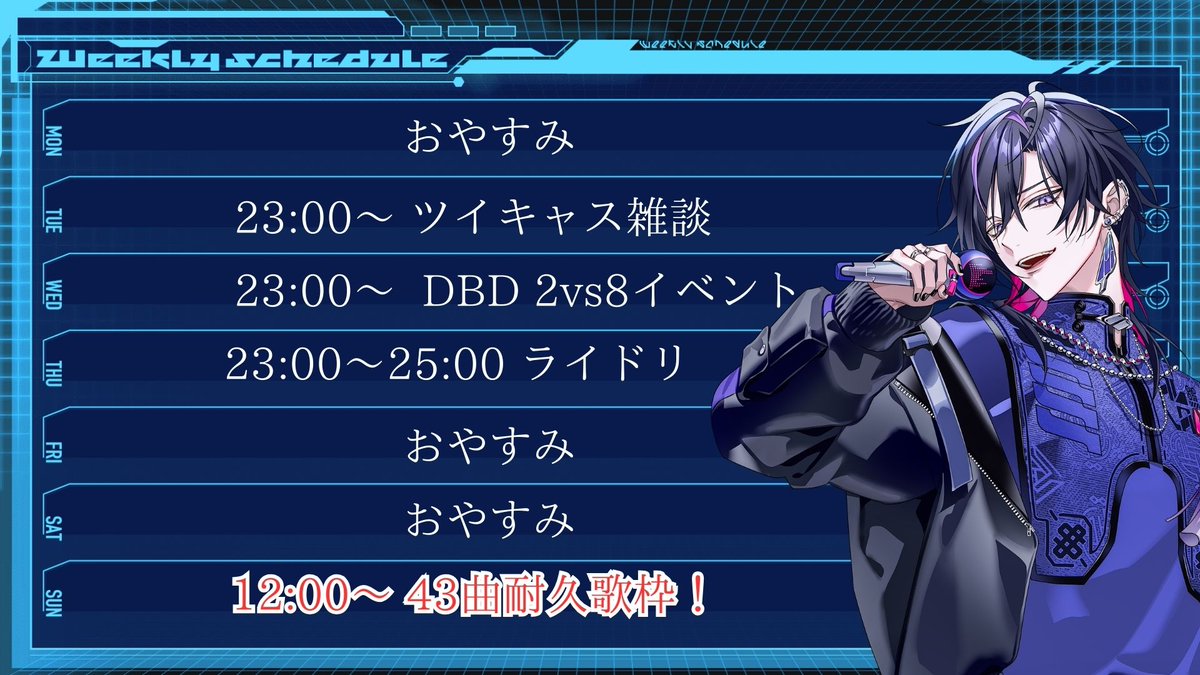 青蘭 シングルフィン 12 inch シングルフィン 12 inch シングルフィン