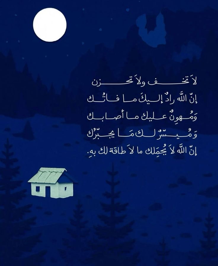 ورقـيات (@1a_610) on Twitter photo 