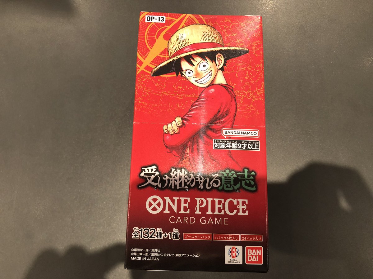 T-TSUTAYA-Kinshi on X: 