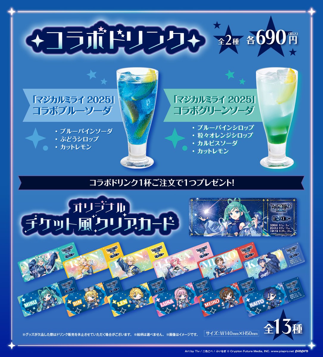 超激レア☆2004年シナモロール ビッグエコーコラボマスコット 31DdHUJHw4L._AC_SY200_QL15_.jpg