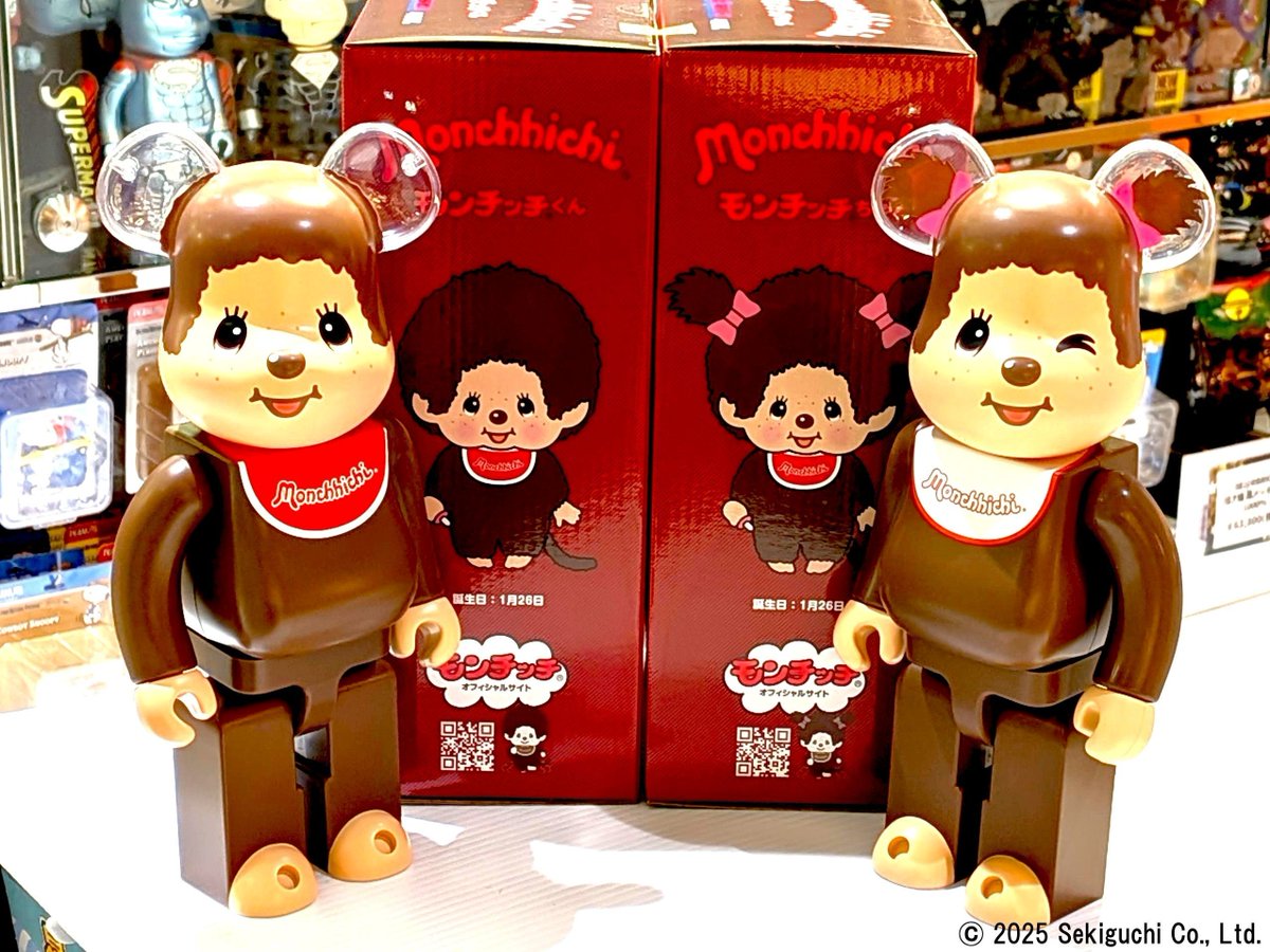 Today's SOLAMACHI】 かわいい『モンチッチ』が「BE@RBRICK モンチッチ