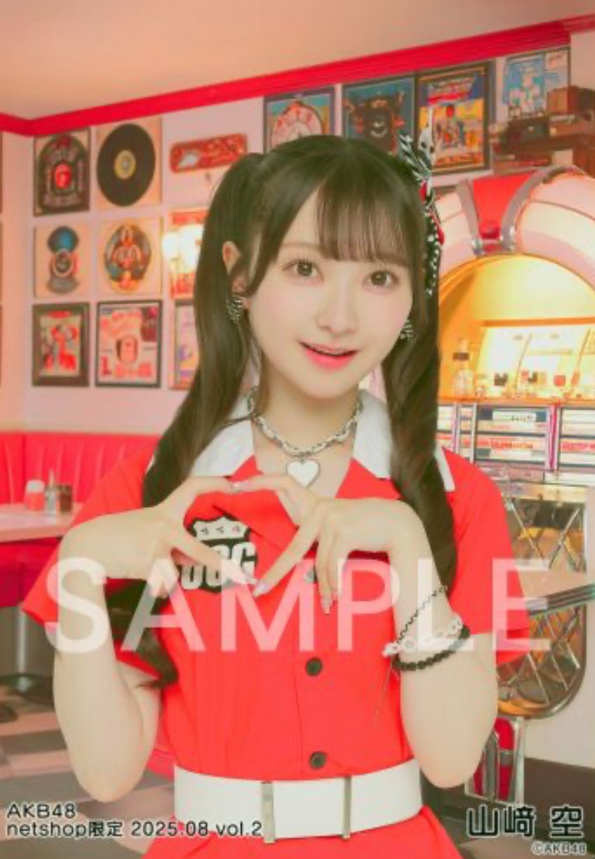 AKB48 山﨑空 Officialスクラッチ A賞 サイン入り タペストリー AKB48 山﨑空 Officialスクラッチ A賞 サイン入り タペストリー