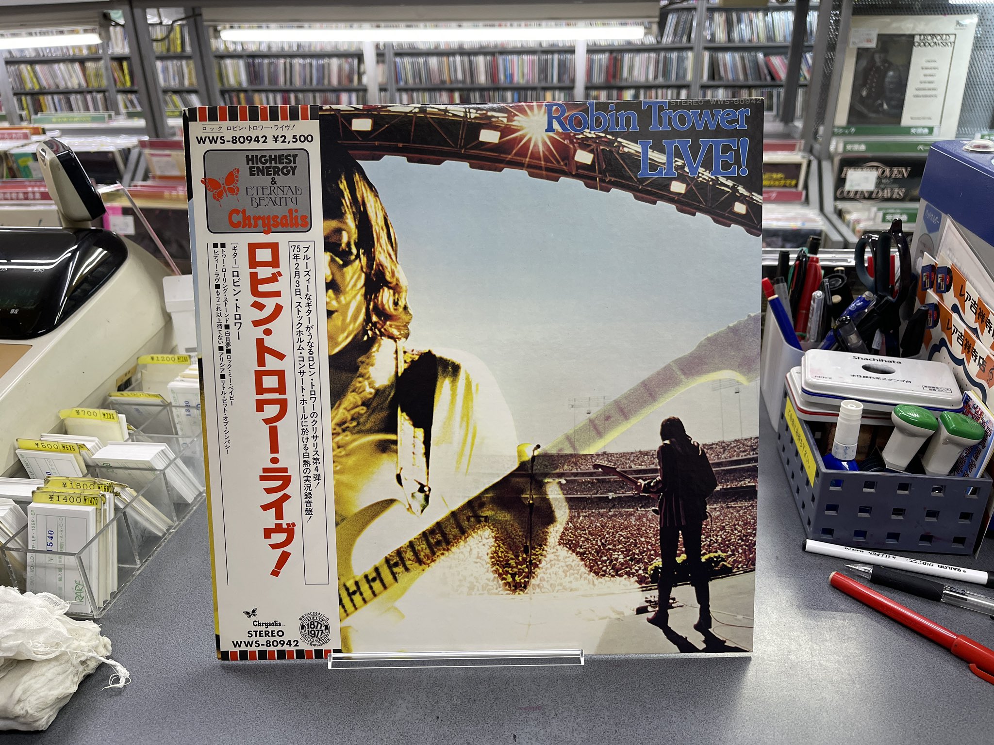 RARE吉祥寺店 on X: 