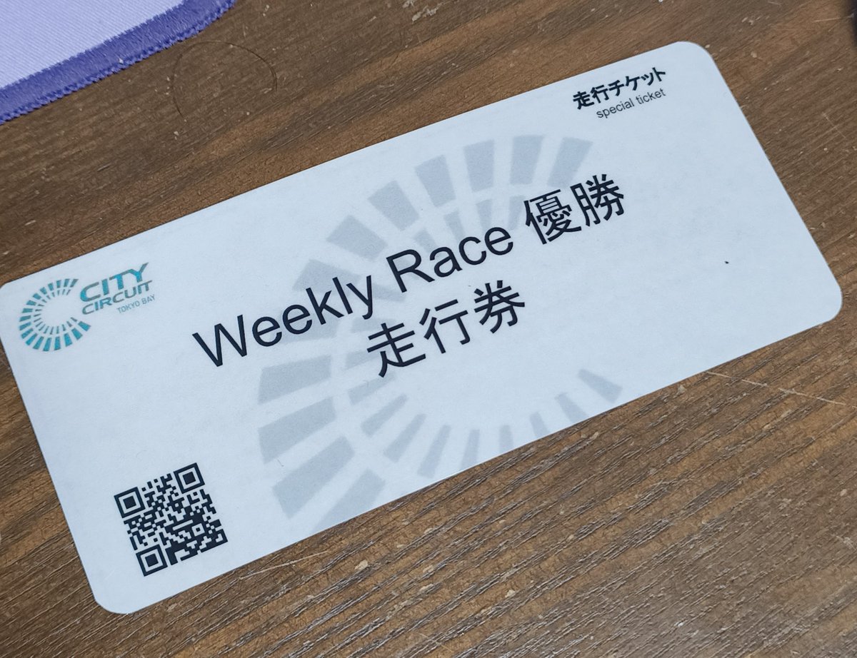 うはSCH tweet media