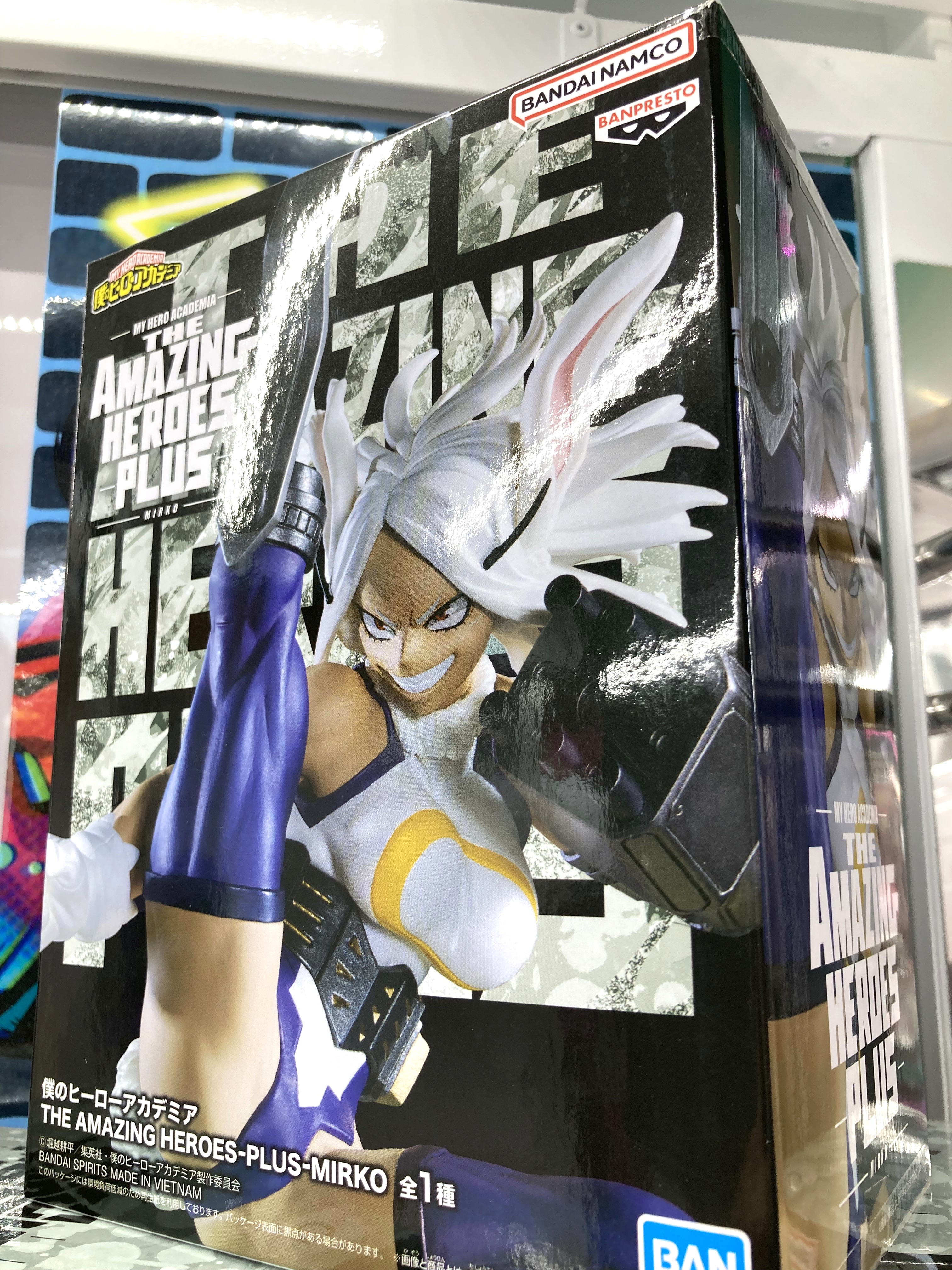 THE AMAZING HEROES PLUS ミルコ フィギュア ヒロアカ 僕の