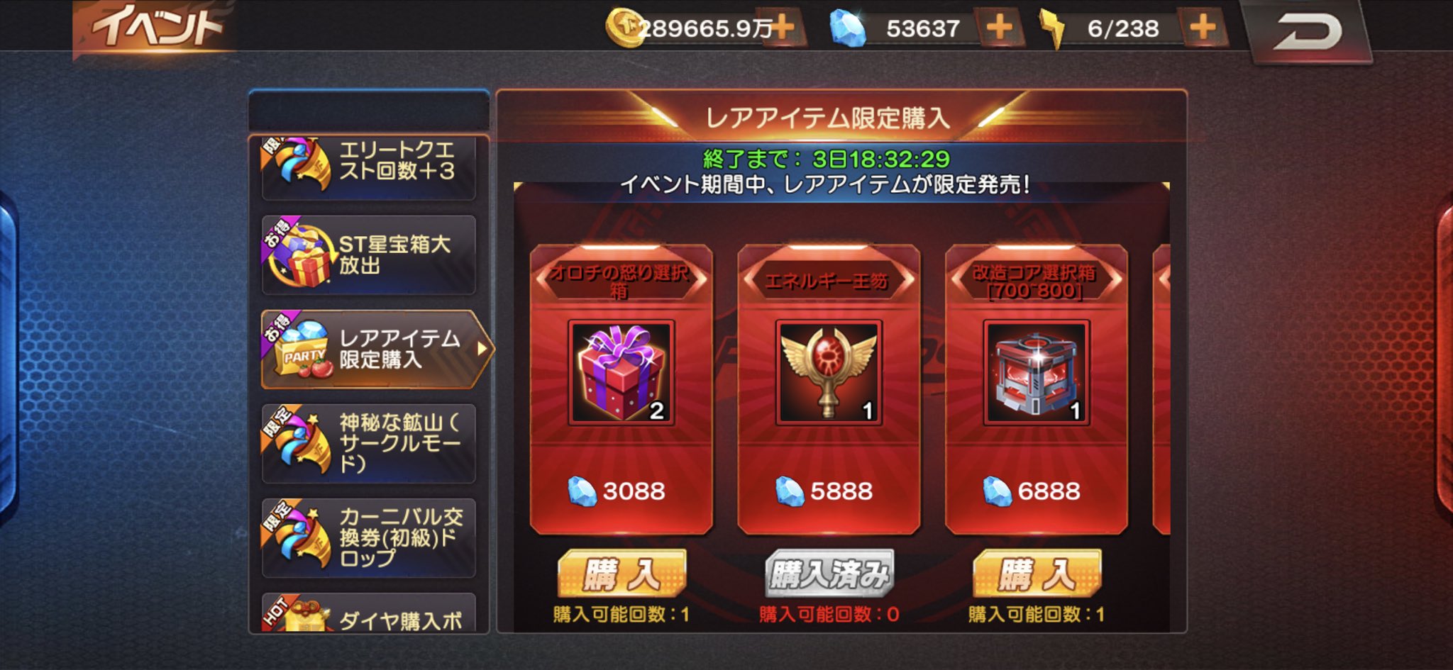 たいこへいさく💛 on X: 