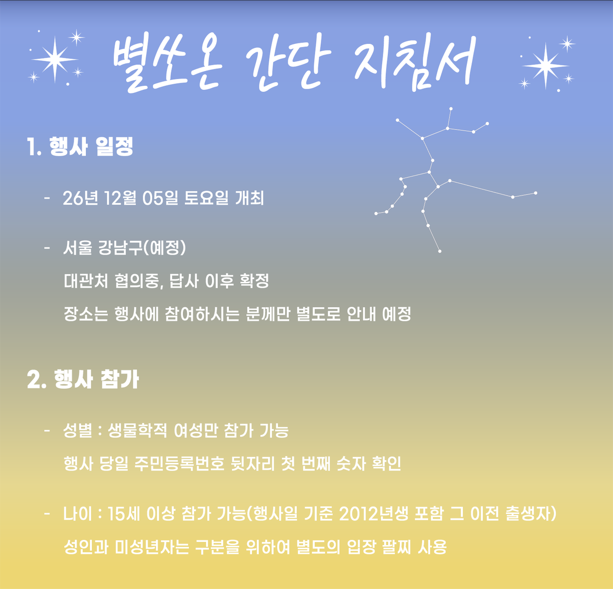 shoot_4the_star's tweet photo. 𝕄𝕒𝕚𝕟 https://t.co/HSBZNWvw4E