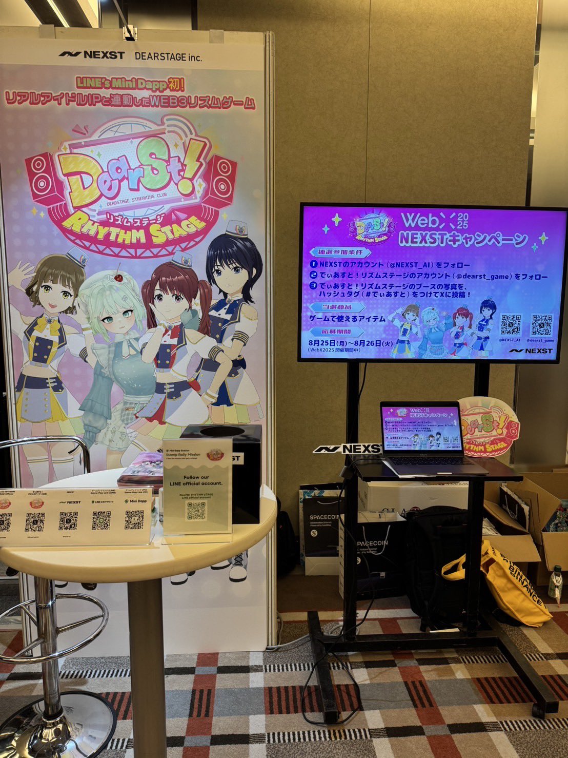 VIRGOO PotableDX 虹コン 世界最速レビュー!!】 虹 VIRGOO SDVXコントローラー | HOMING