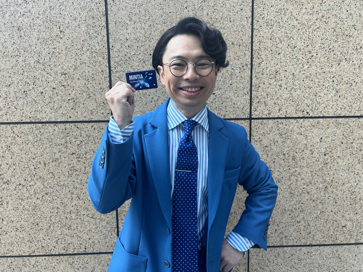 Man ミンティア購入特典 クリアファイル 2025年最新】ミンティア