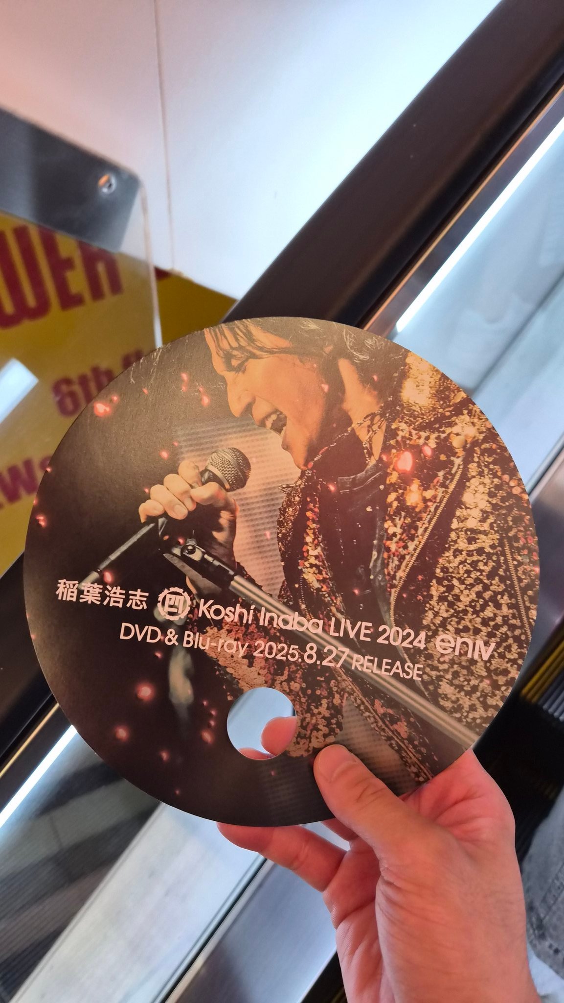 B'z 会場限定　チャーム　9.24 FINAL 星型　レア　クロ　ラメ入り B'z LIVE-GYM Pleasure 2023 -STARS-｜GACHAGACHA