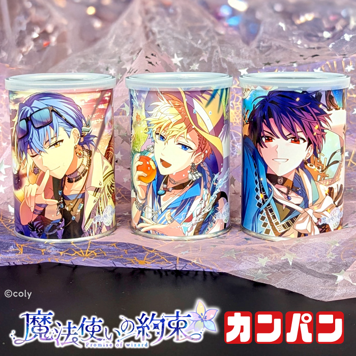 はち✨感謝価格❣️コメントで14444円に❣️12角‼️ しんおう on X: 