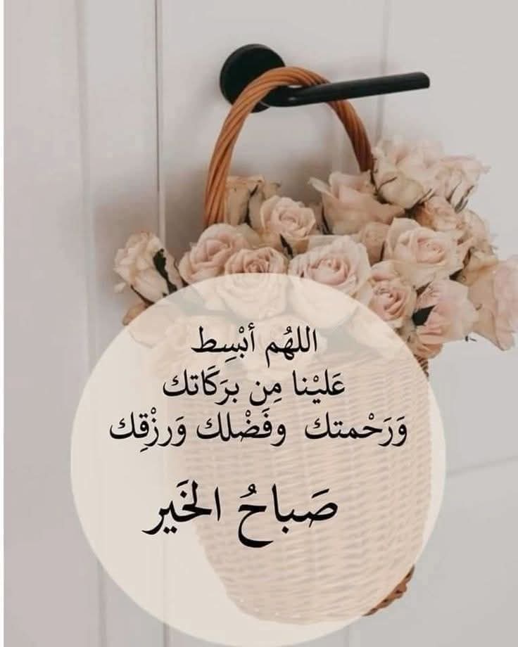 مختار مختارى (@aovhpnr7zbs216x) on Twitter photo 