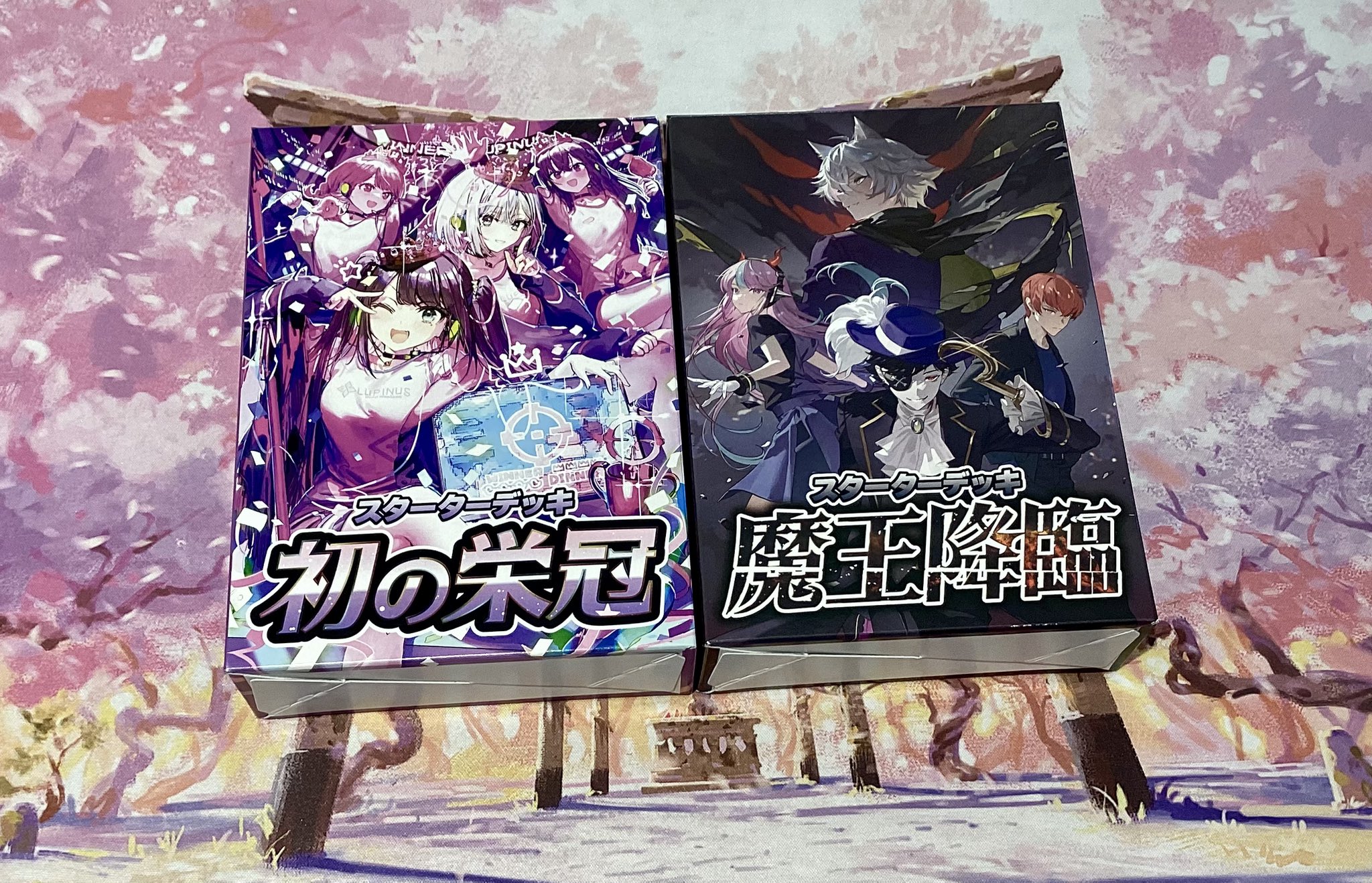 2種セット】 Xross Stars クロススターズ スターターデッキ 魔王降臨