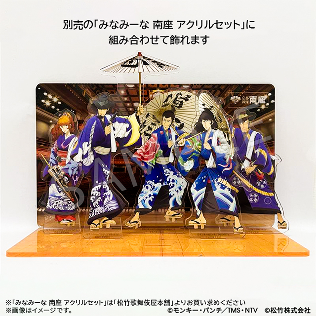 トムスショップ on X