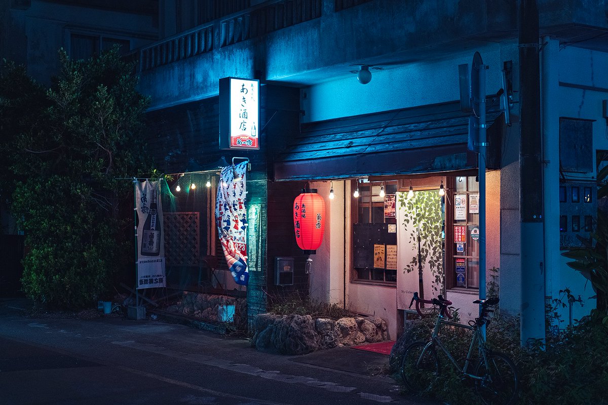 どこか宮古島にだった