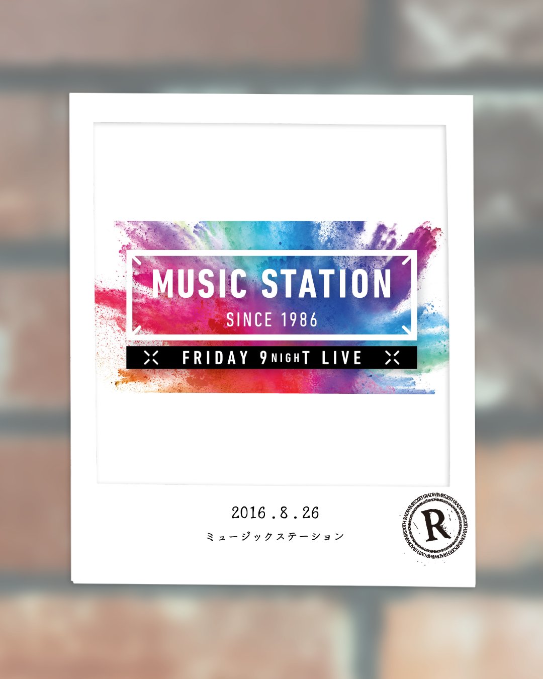 RADWIMPS ラッドウィンプス 2012 フェス会場限定モバイルケース RADWIMPS ラッドウィンプス 2012 フェス会場限定モバイルケース