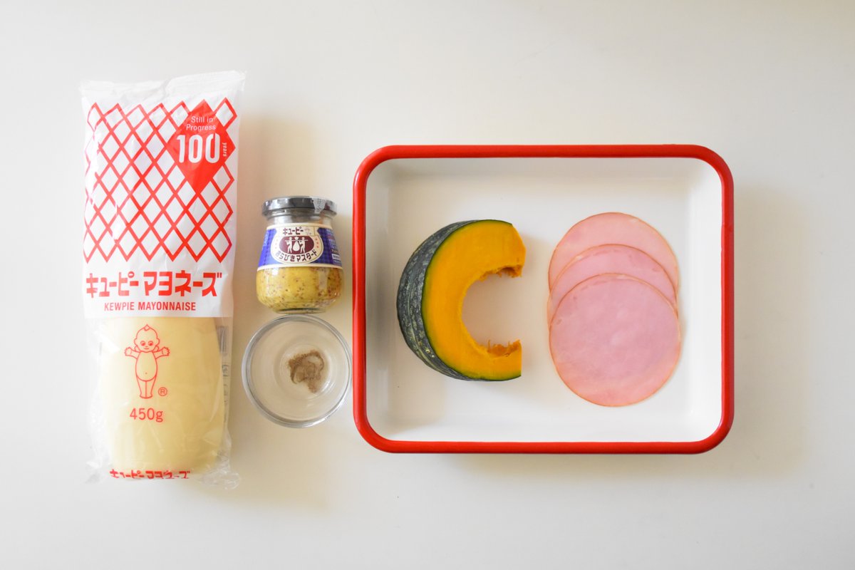 ♡美品♡キューピーマヨネーズ大 Amazon.co.jp: キユーピー: マヨネーズ