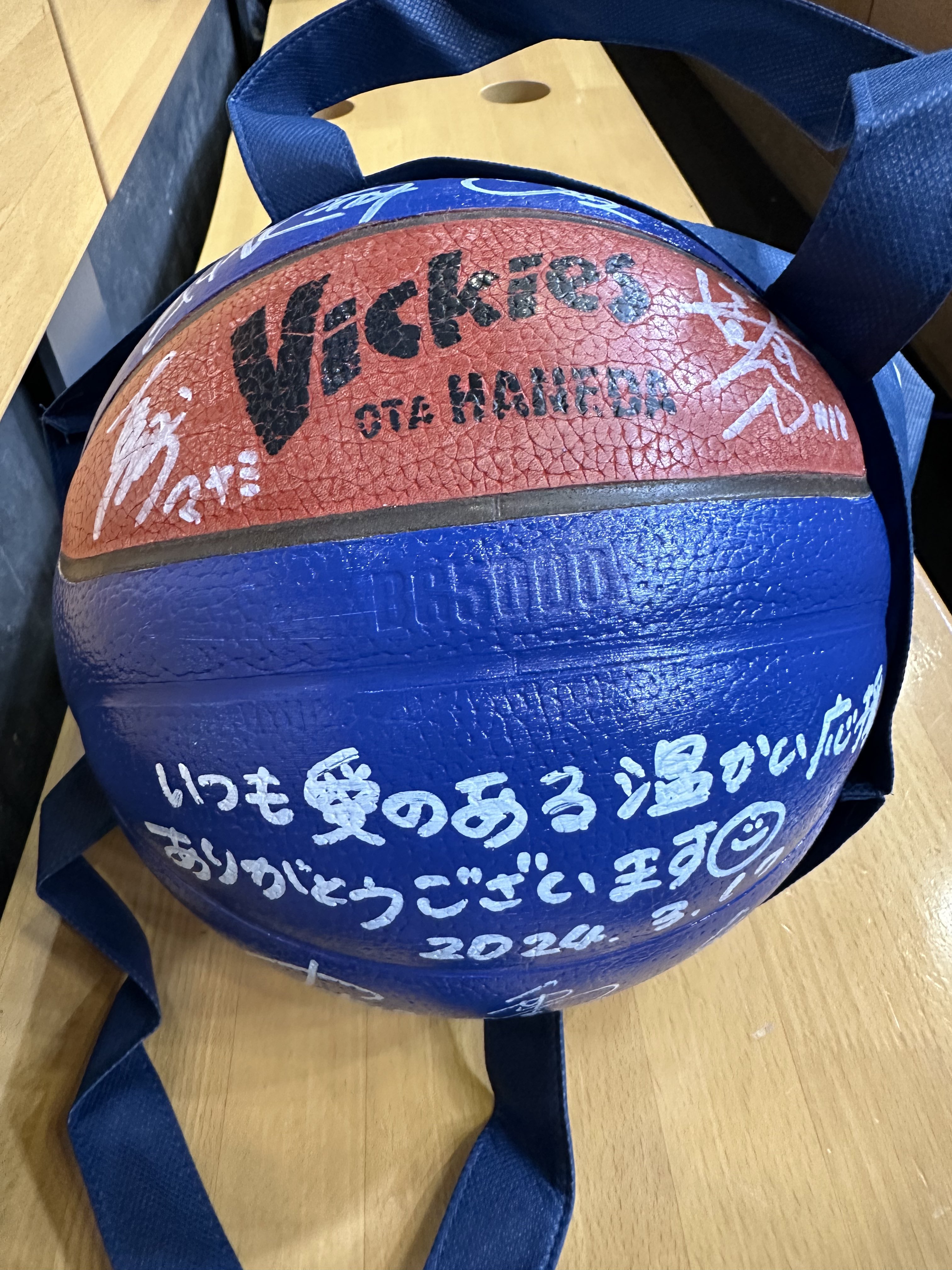 リトグリ あさひ サインボール Yahoo!オークション -「リトグリ サイン」の落札相場・落札価格