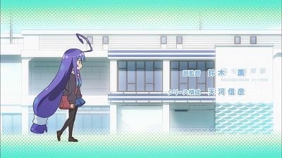 僕が学生の頃に好きだったアニメの″猫毛海岸駅″のモデルとなった″稲毛海岸駅″ようやく来ました。
#あっちこっち
#稲毛海岸駅