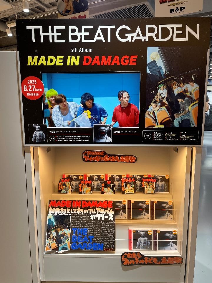THE BEAT GARDEN サイン入りポスター MADE IN DAMAGE THE BEAT GARDEN