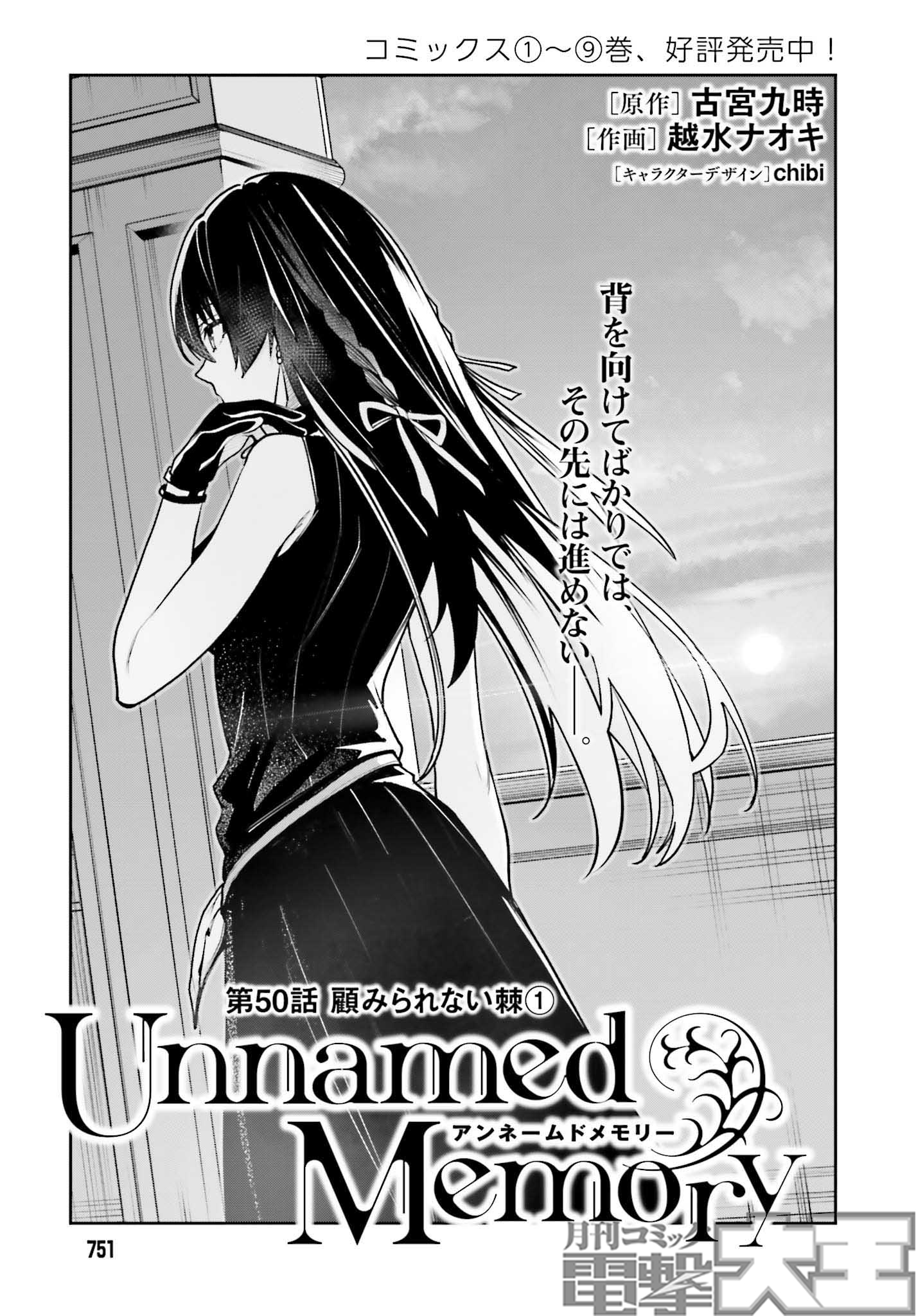 桜妃奈🦖ｱﾝXﾓ読者 (@5krhn) / X