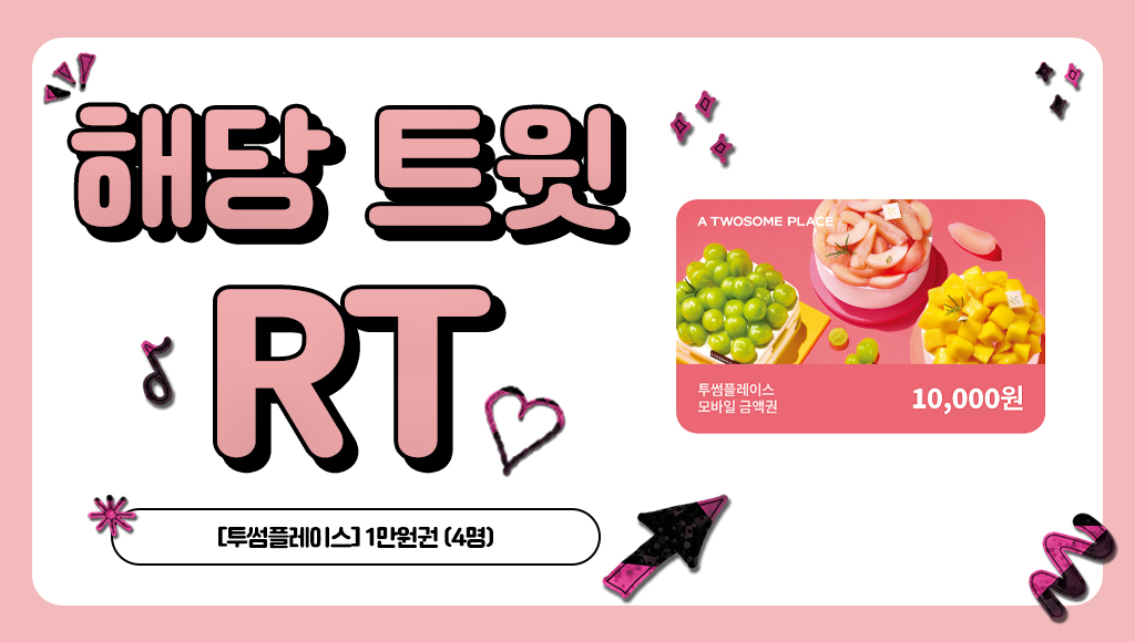 【EVENT】 8월 신작 순정 만화 QUIZ🔍제목을 맞혀라!!💚
blog.naver.com/daiwon_ci/2239…

산뜻한 호감형 청년✨ 반리의 본성은
성격 더러운 폭군😡💢이었다...!!
해당 작품의 제목은 무엇일까요?

✨Hint 1 : <사랑과 심장>, <아카네의 검> 작가님의 신작!
✨Hint 2 : 총 13글자! 

정답을 맞히신 분들 중 총