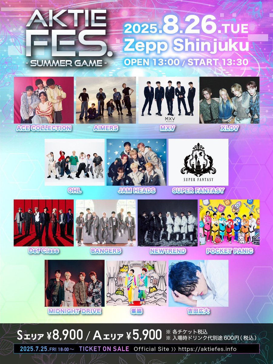 ACE COLLECTION (@AceCollectionJP) / X