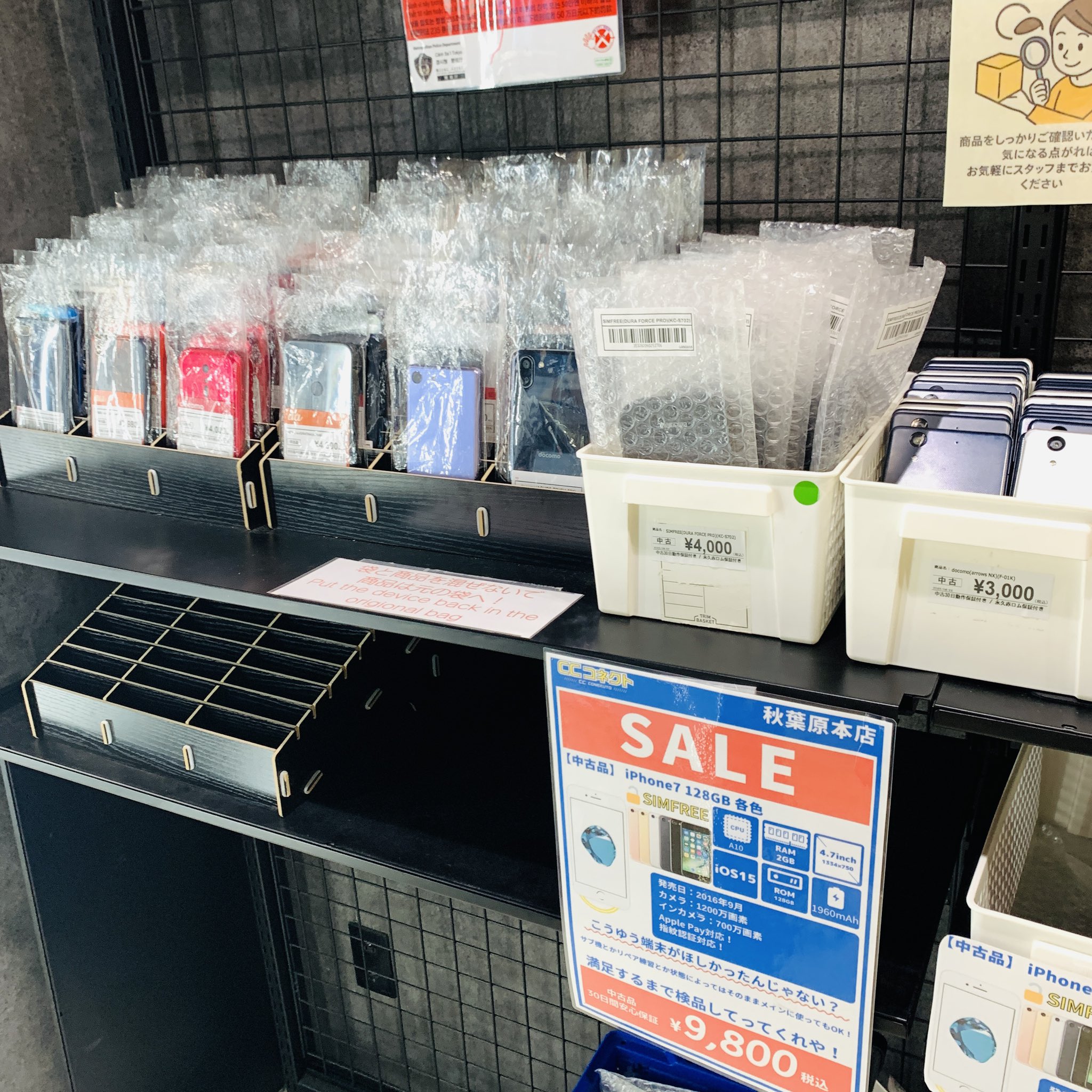 【heyco公式アカウント01】オーボエ　完成リード11本 CCコネクト秋葉原本店 on X: 