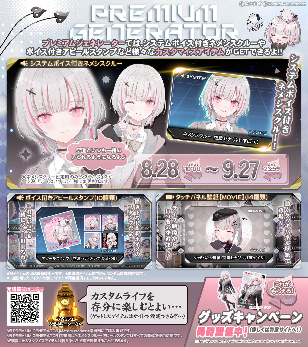 よしぽんページ よしぽん (@yoshipon612) / X
