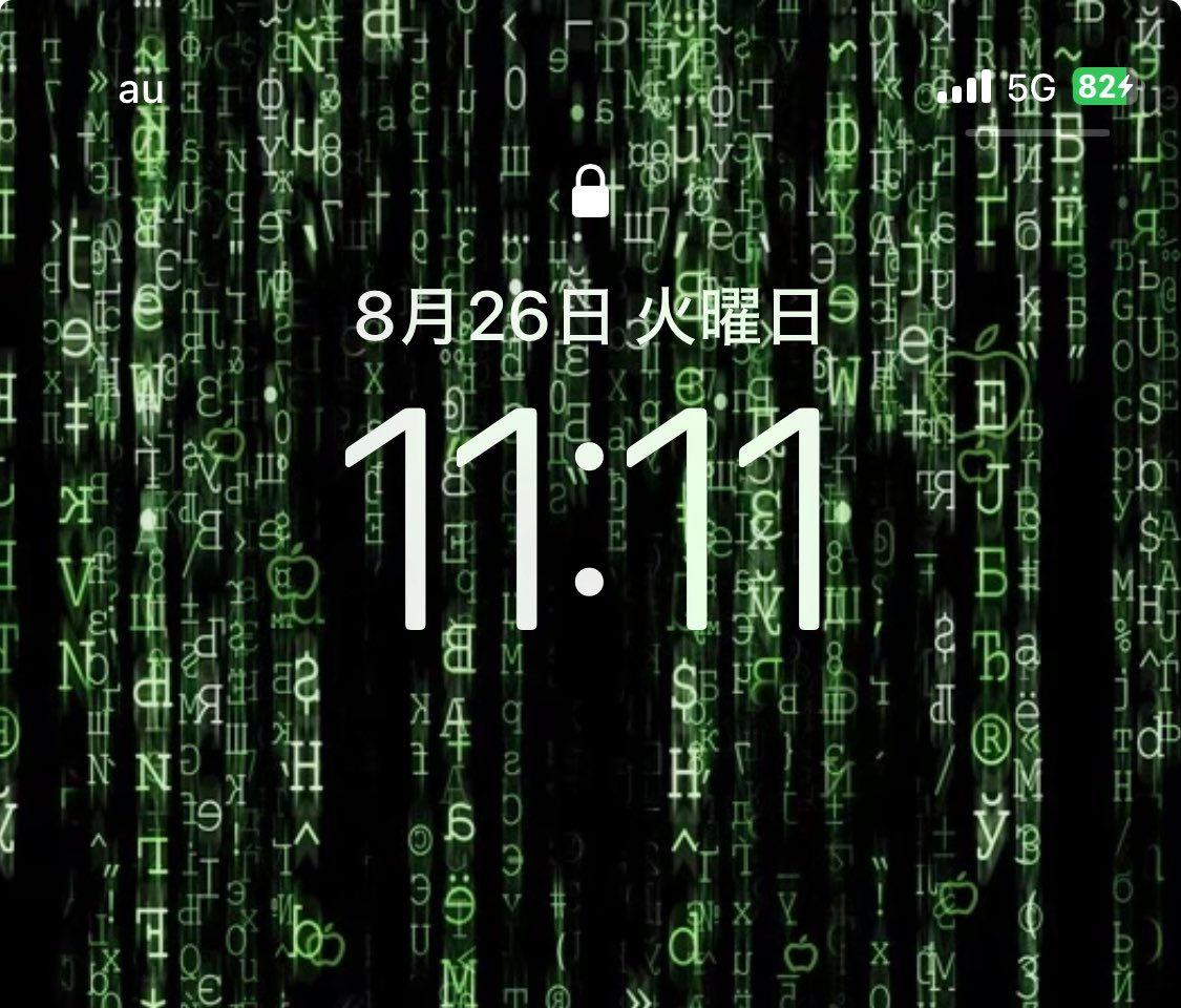M▽葉祥明 シリアルナンバー サイン 秋の歌 (37883) アニメイト四日市 on X: 