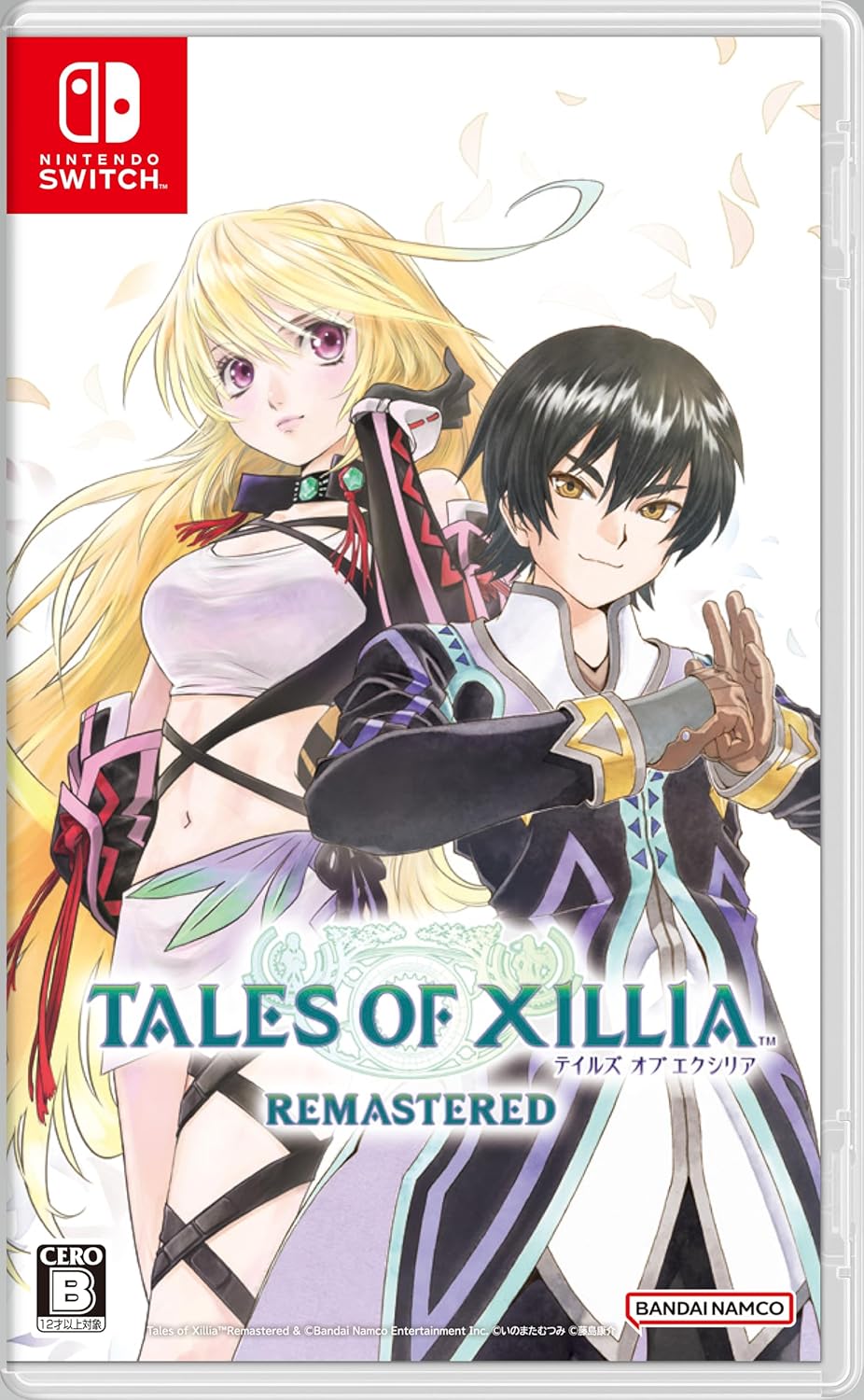 『テイルズ オブ エクシリア』TALES OF XILLIA販促非売品ポスター TORANOANA_Official on X: 