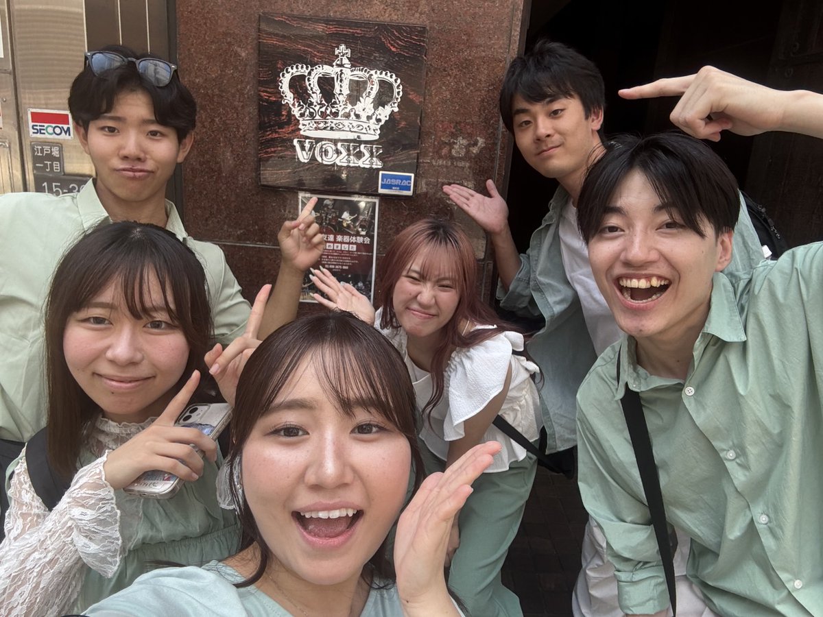 ⟡.· ⎯⎯⎯⎯⎯⎯⎯⎯⎯⎯⎯⎯ ⟡.·

🌱出演情報🌱

私たちMinty(東)は、8/26(火)に行われる2年生同期ライブ｢アカペラ東西合戦‼️｣に出演いたします！

初めての遠征です！大阪の方はぜひ観にいらしてください♪

⟡.· ⎯⎯⎯⎯⎯⎯⎯⎯⎯⎯⎯⎯ ⟡.·