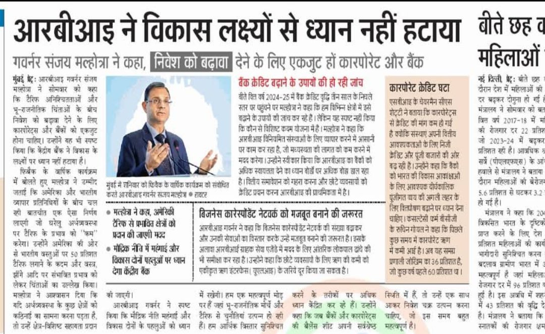 💘Nagendra Kumar tweet media