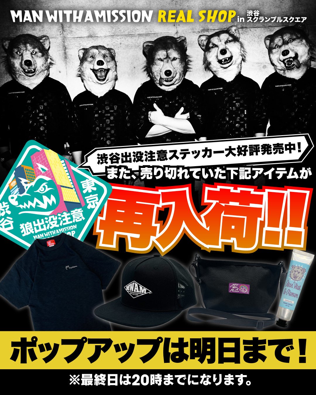 mwaminfo (@mwaminfo029) / X