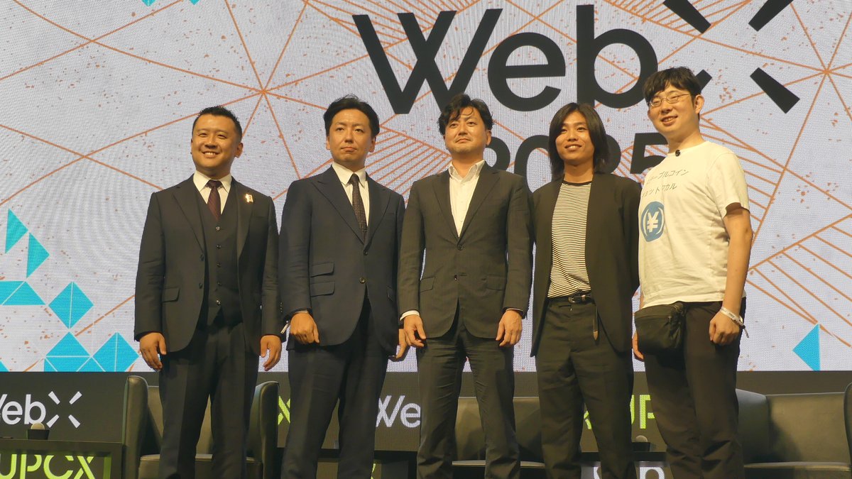 近藤 智彦@SBI VC Trade (@tomohiko_kondo) / Posts / X