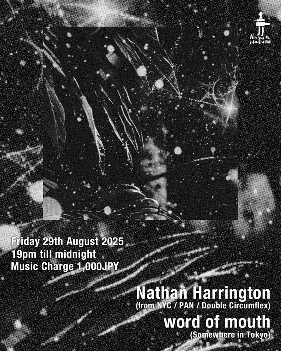 Nathan Harrington tweet media