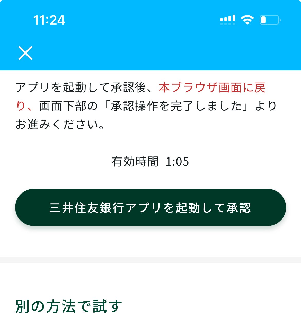 a※♪他の方はご遠慮ください。 楽天市場】標識SQUARE 「マシンでの長時間の休憩はご遠慮