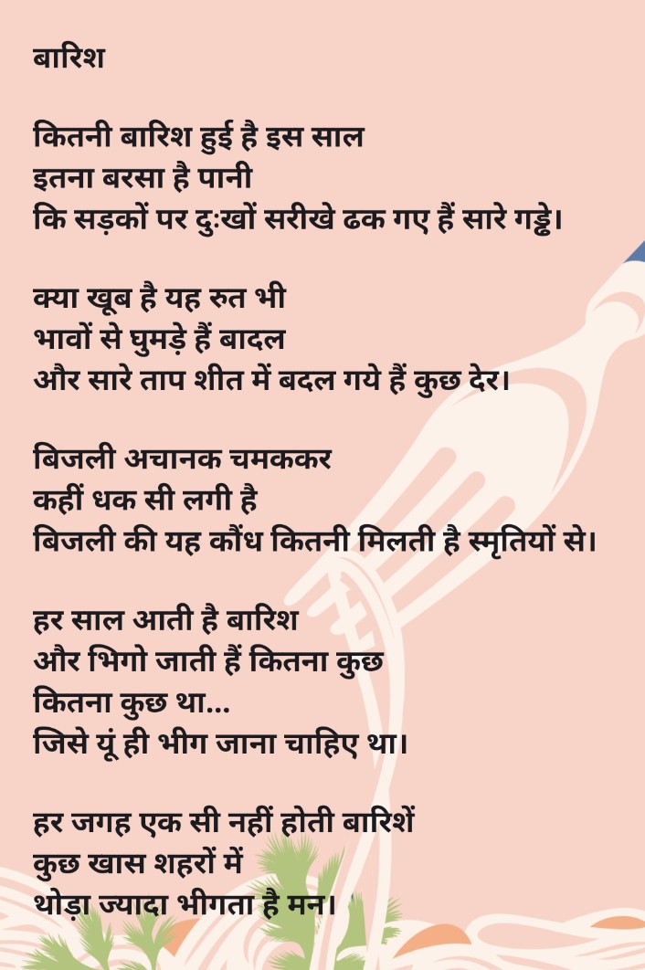 Ashok Kumar (@akgautama2) on Twitter photo 