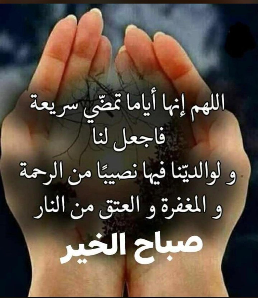 دكتور عبدالرحمن سالم الكواري (@alkuwari_dr) on Twitter photo 