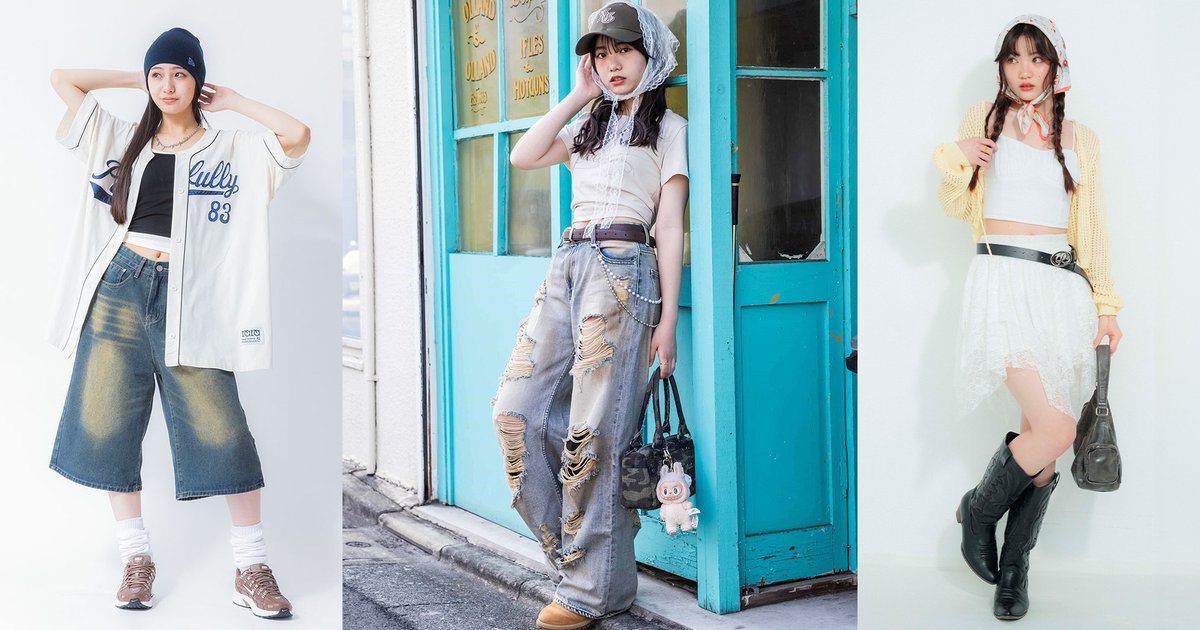 ♡REPIPI♡お値下げしました！ 公式】レピピアルマリオ(repipi armario) (@_repipi_armario) / X