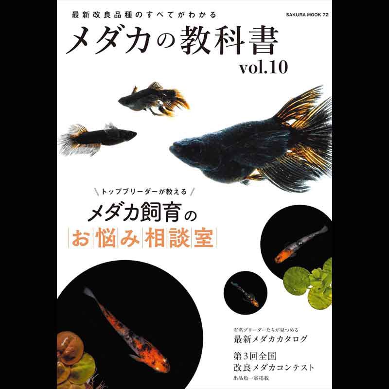 unatorofarm's tweet photo. こんにちは😊
本の補充致しました！
是非ご購入ください📕✨️

https://t.co/UqILCB1amn https://t.co/1hhs5QJmkd