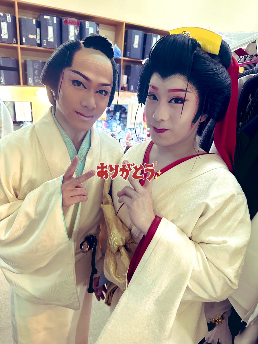 遅れちゃったけど💦 1周年公演関西版 応援して頂き ありがとうご