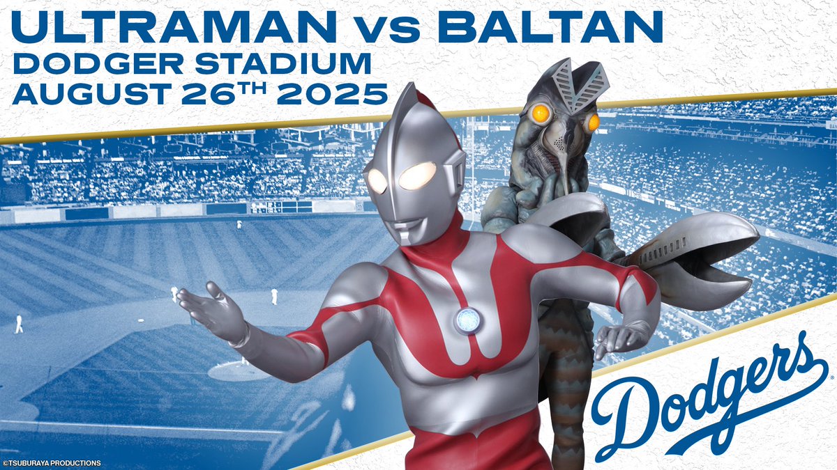 ⚾ULTRAMAN AND BALTAN AT THE DODGERS 🧢
Tomorrow night, August 26th, Ultraman will be making a special appearance at Dodger Stadium! 😲
Come join us at 5 pm in the Center Field Plaza to get a photo with Ultraman and Baltan, then watch them take to the field for the opening pitch