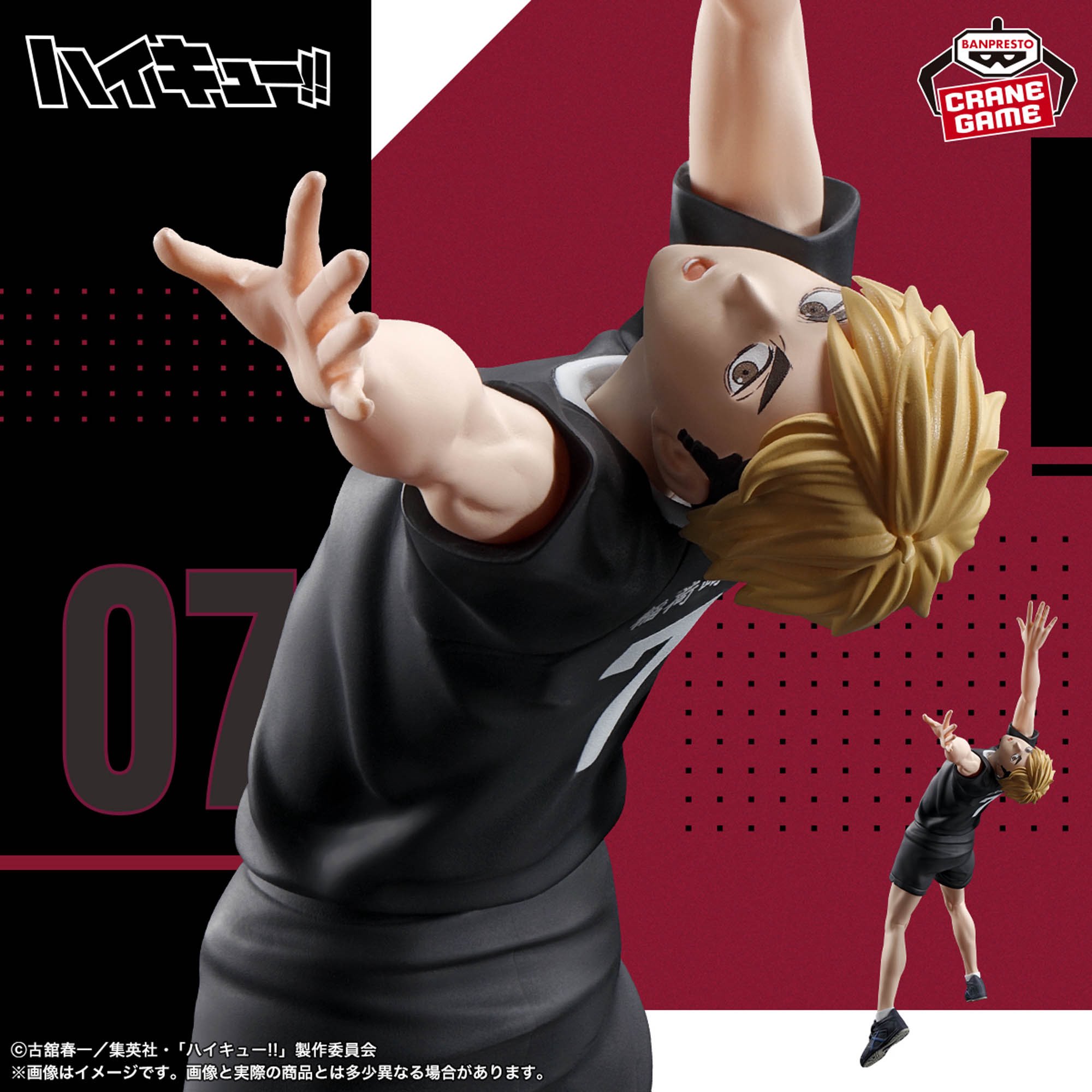 FIRE MAN G.Iジョー 倉本産業　フィギュア【未開封】 Amazon | 倉本産業 FIREMAN 消防士 G.Iジョー 1/6ドール