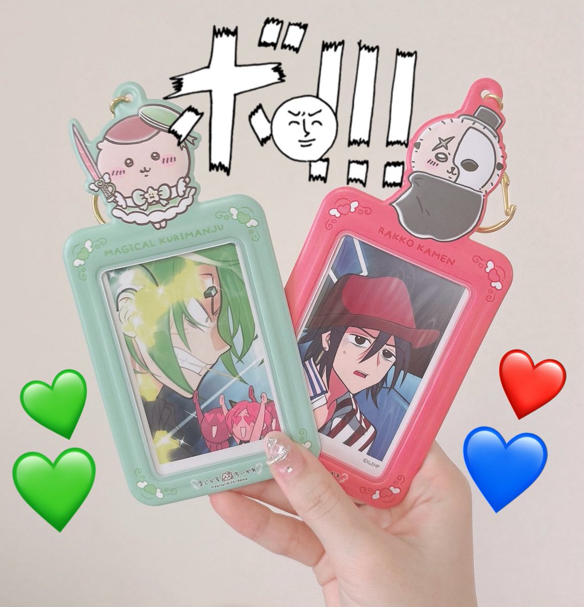 ボ‼️‼️‼️‼️‼️‼️‼️