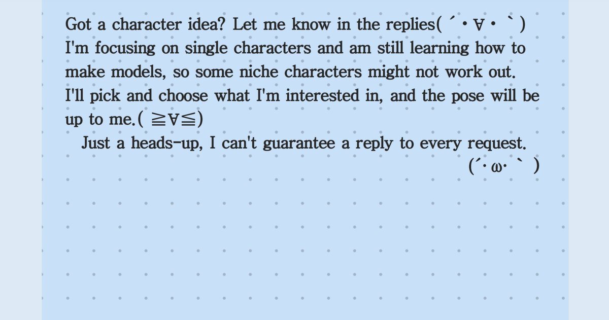 Color of Night🌌 tweet media