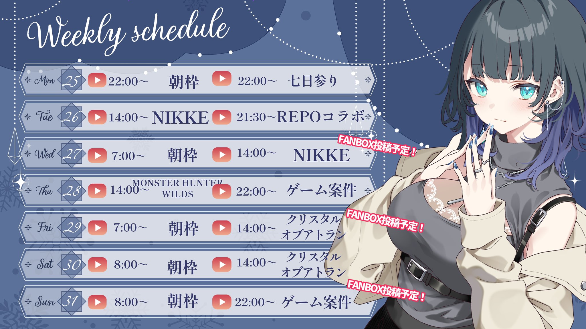 nanohana⭐︎出品はプロフィール様 リクエスト 3点 まとめ商品 モナハナ様 リクエスト 2点 まとめ商品 - メルカリ