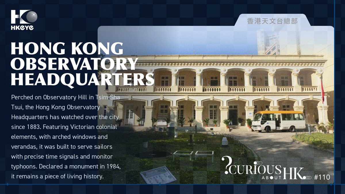 Step into history at the Hong Kong Observatory Headquarters, a heritage  site with over 140 years of legacy. 🔭🏛️ #Architecture #Observatory  #CuriousaboutHK